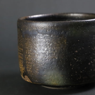 Yukiko Tsuchiya's Black Karatsu Tea Bowl