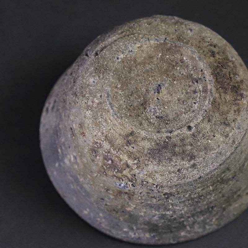 Takashi Nakazato Karatsu Nanban sake cup