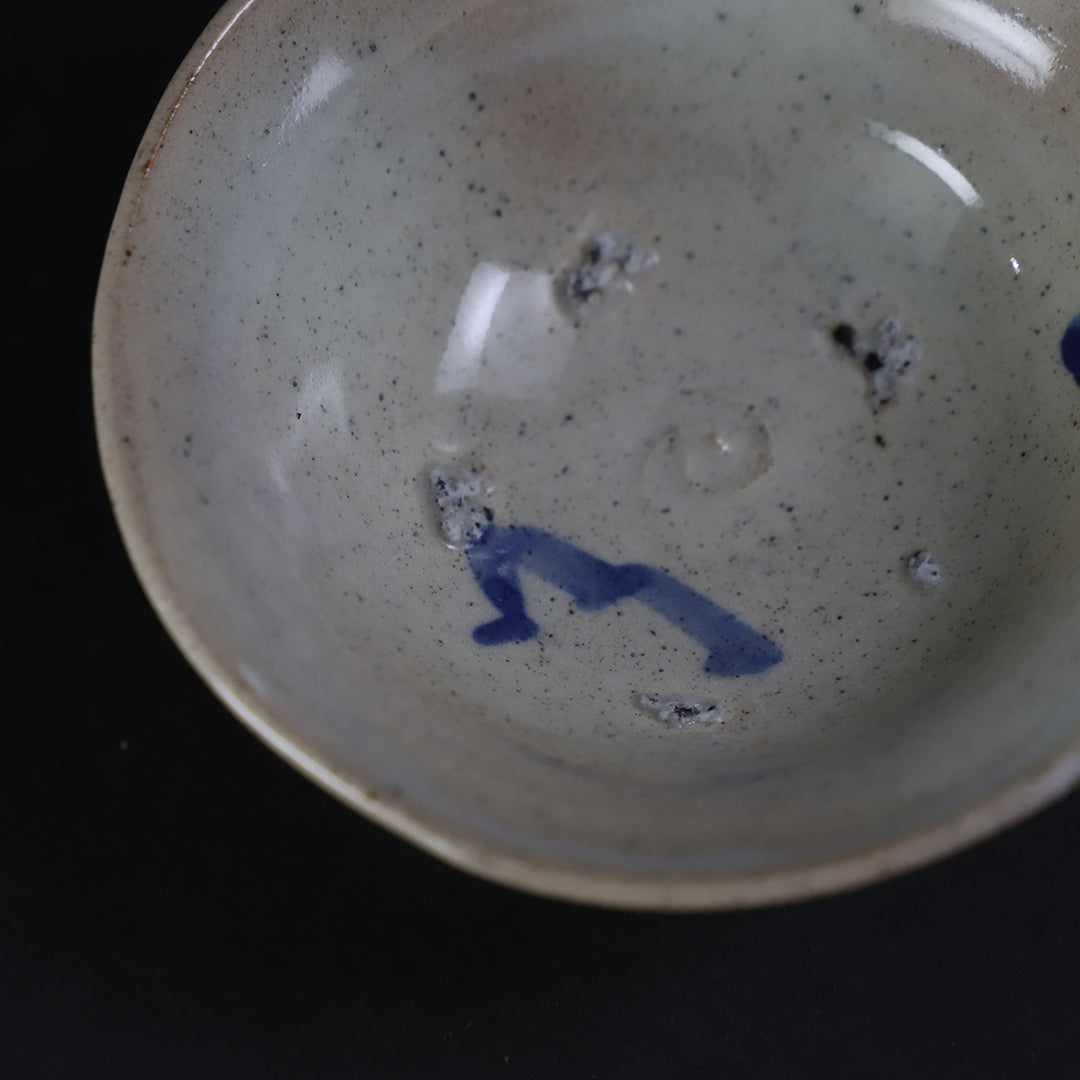 岡本作礼 作 唐津染付夫婦鳥ぐい呑 – ギャラリー一番館オンラインショップ