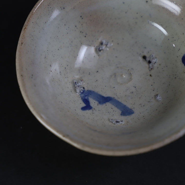 岡本作礼 作 唐津染付夫婦鳥ぐい呑 – ギャラリー一番館オンラインショップ