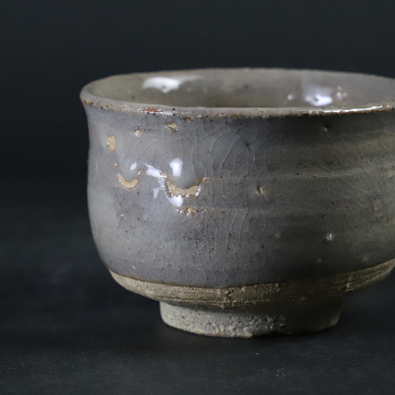 Karatsu sake cup 1 made by the 14th generation Nakazato Tarouemon