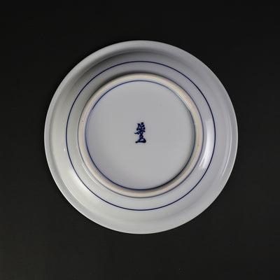 Gen'emon Kiln Blue and white plum pattern bowl and plate