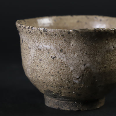 Kumagawa sake cup No.78 by Shintaro Uchimura