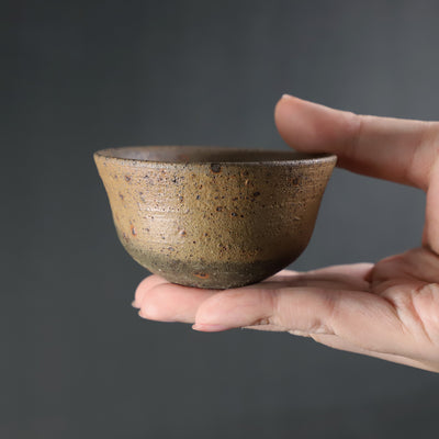 中里隆　作　種子島焼〆ぐい呑