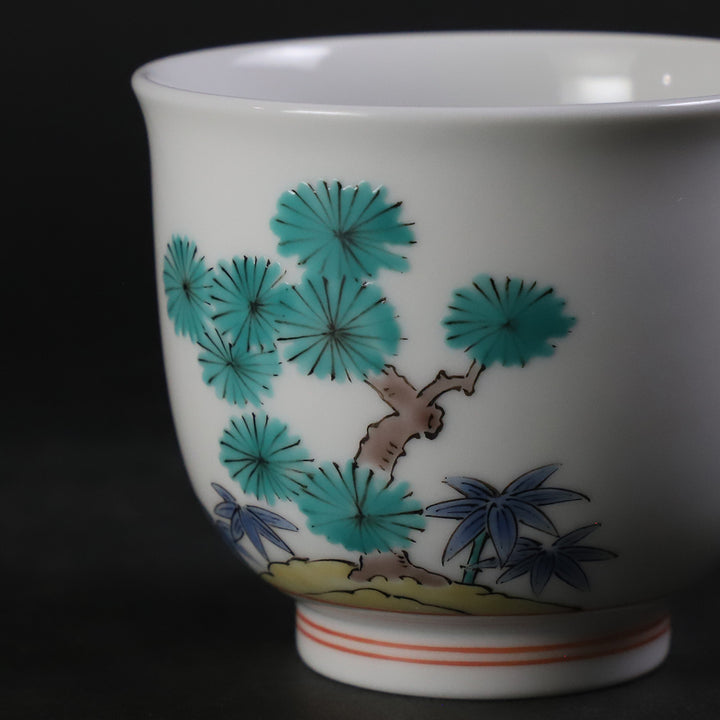 十五代酒井田柿右衛門 作 濁手松竹梅文ぐい呑 – ギャラリー一番館