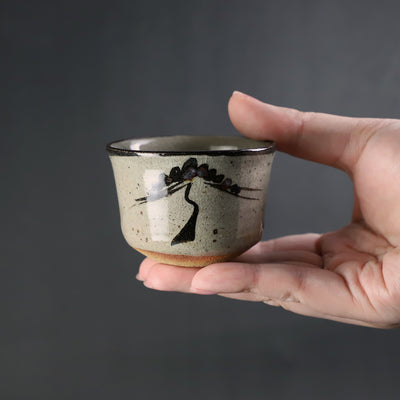 中里太亀　作　絵唐津ぐい呑