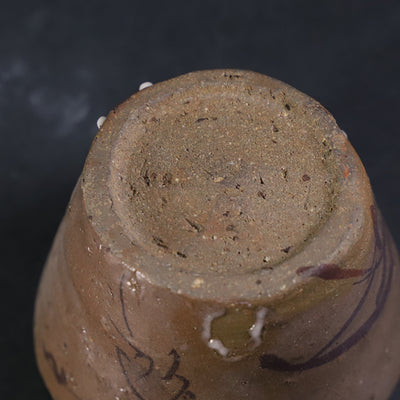 Painted Karatsu sake cup by Munehiko Maruta No.44