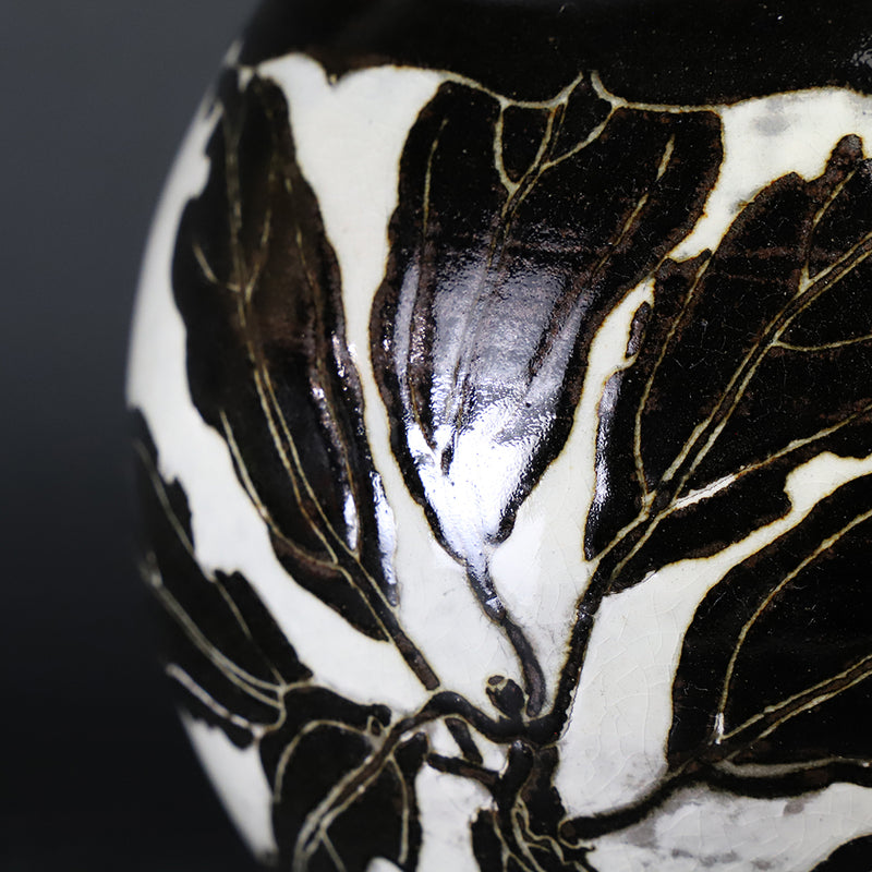 Karatsu white ground with black scraped leaf design water jar No.7 by the 14th generation Nakazato Tarouemon