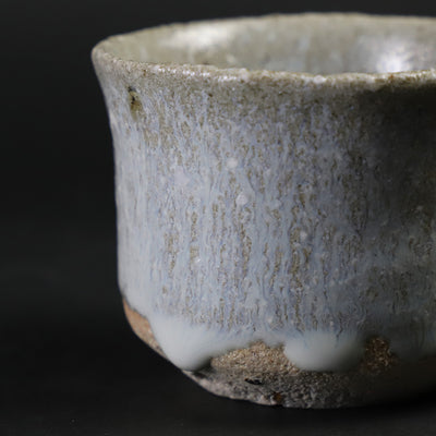 Madara Karatsu sake cup by Munehiko Maruta