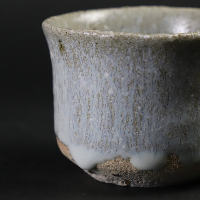 Madara Karatsu sake cup by Munehiko Maruta