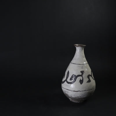 石井義久　作　絵刷毛目徳利　No.6