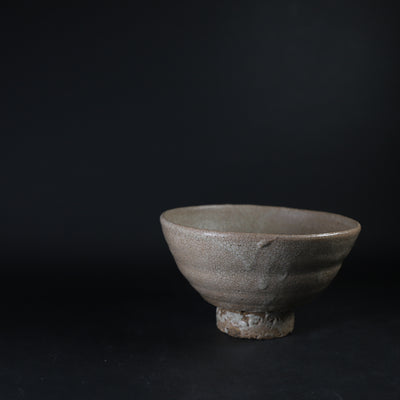 武末日臣　作　井戸茶碗