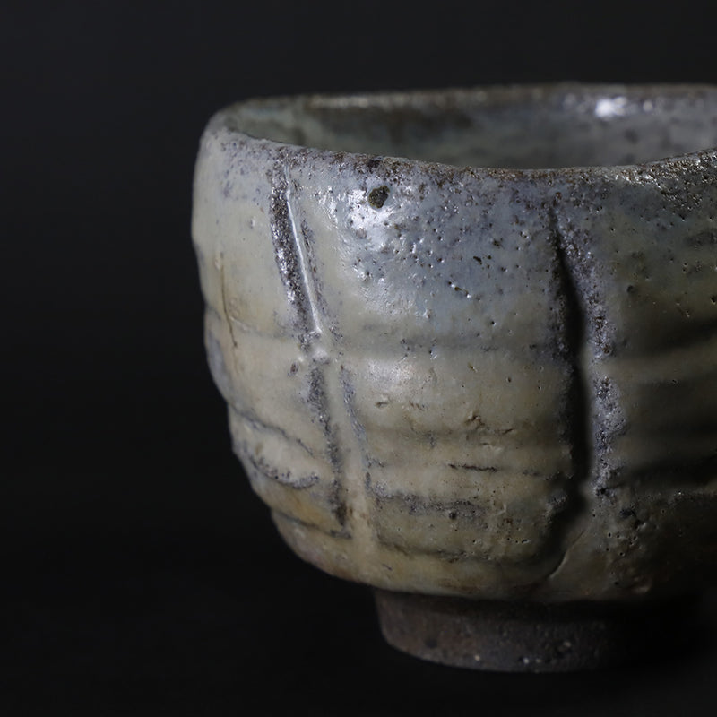 Maruta Munehiko Mottled Karatsu Chawan