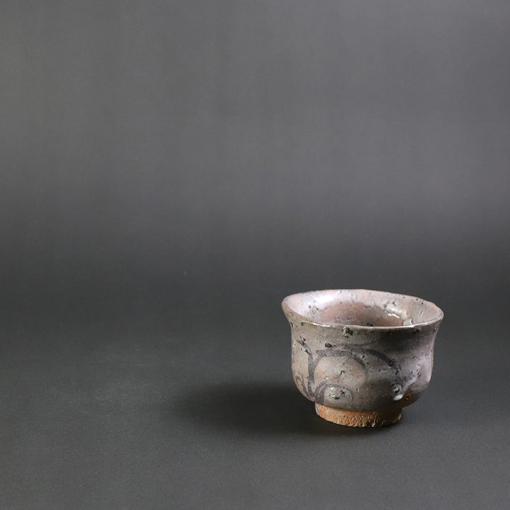 陶芸家　作家物　丸田宗彦　絵唐津　筒ぐい呑　筒盃　覗き猪口　共箱 陶芸家作家物丸田宗彦絵唐津筒ぐい呑筒盃覗き猪口共箱