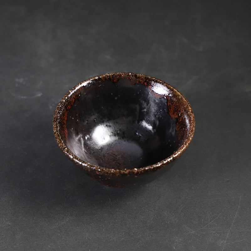 Karatsu Kurokoyama sake cup made by the 14th generation Nakazato Tarouemon