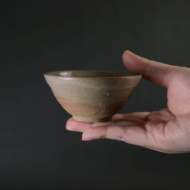 石井義久　作　唐津盃　No.29