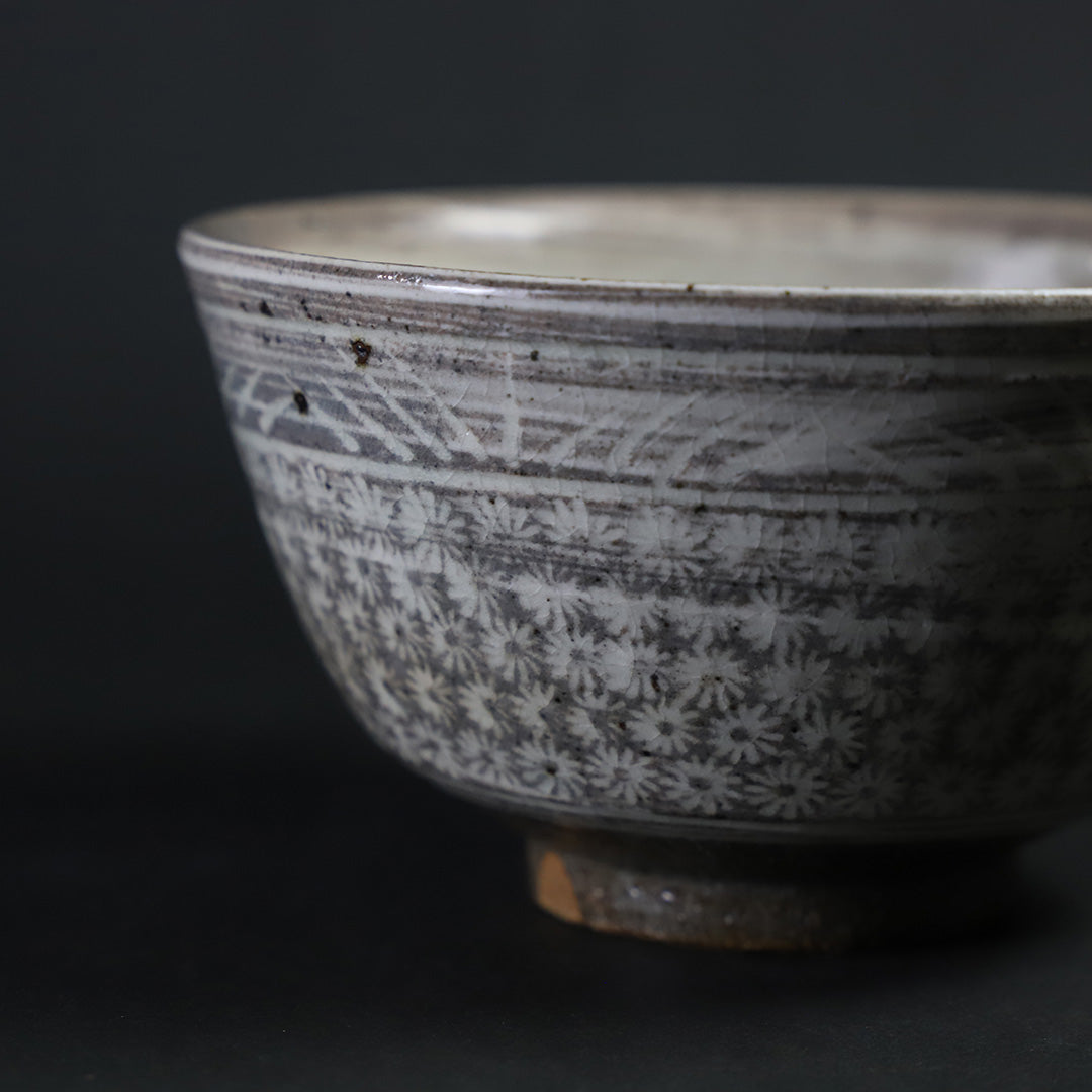 中里太郎右衛門窯 唐津三島茶盌（福字） – ギャラリー一番館オンライン