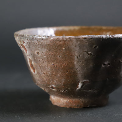 Chikusa Iraho Cup No.12 by Shintaro Uchimura