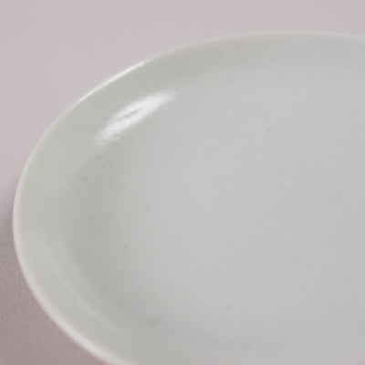 Lee modern round small plate 3.5 sun