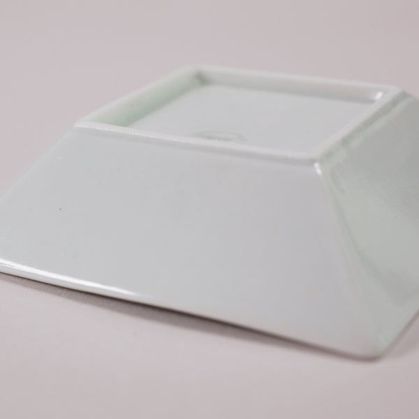 Lee Modern Small Square Plate