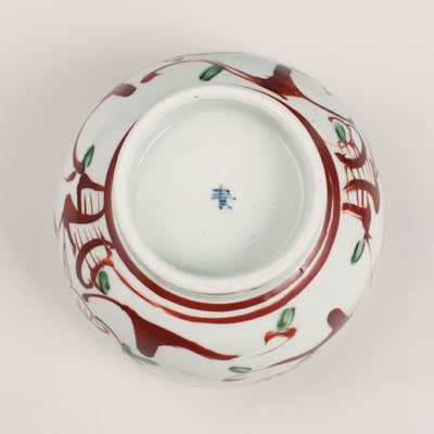 Versatile petit bowl (red painting)