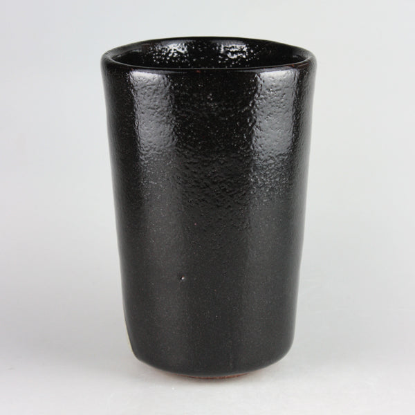 Nakazato Taroemon Kiln Oribe Karatsu Cup