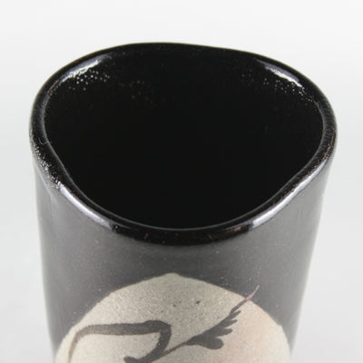 Nakazato Taroemon Kiln Oribe Karatsu Cup
