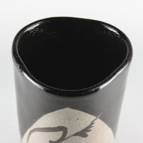 Nakazato Taroemon Kiln Oribe Karatsu Cup