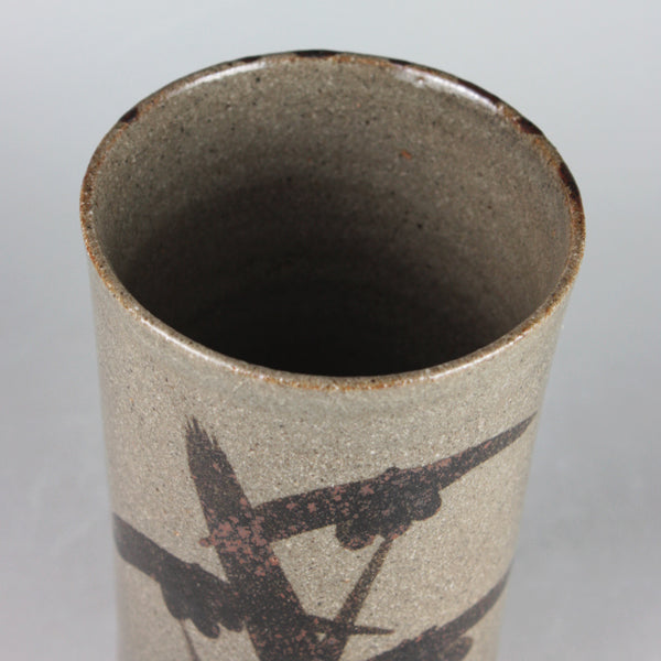Nakazato Taroemon Kiln, Illustrated Karatsu cup (bamboo)