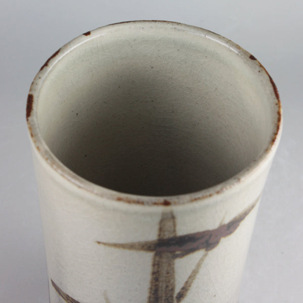 Taroemon Nakazato kiln, painting cup (bamboo)