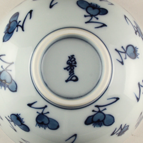 Gen-emon Kiln Dyed Plum Blossom Rice Bowl