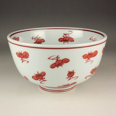 Gen-emon Kiln Red Plum Flower Rice Bowl