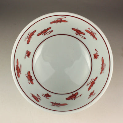 Gen-emon Kiln Red Plum Flower Rice Bowl