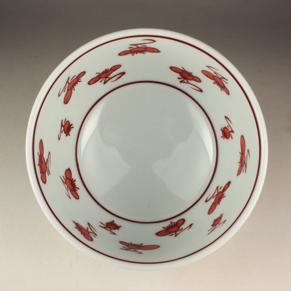 Gen-emon Kiln Red Plum Flower Rice Bowl