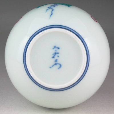 Imaemon kiln Nishiki vine painting vase 1