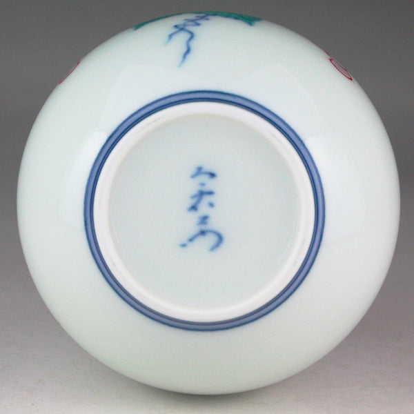 Imaemon kiln Nishiki vine painting vase 1