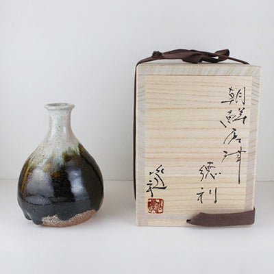 岡本作礼　作　朝鮮唐津徳利　１