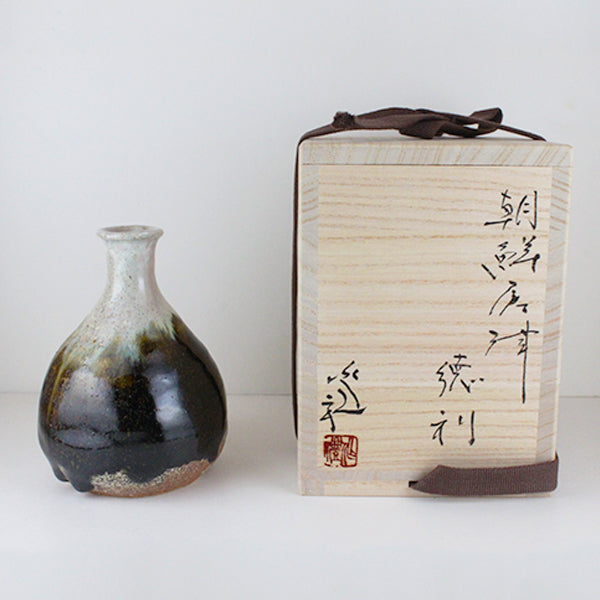 岡本作礼　作　朝鮮唐津徳利　１