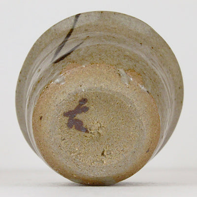 Illustrated Karatsu Sake Cup by Fujio Koyama