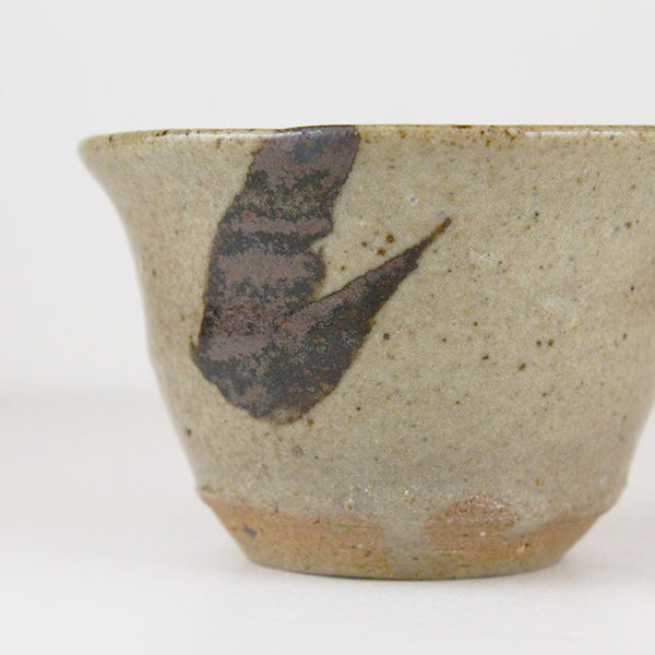 Illustrated Karatsu Sake Cup by Fujio Koyama
