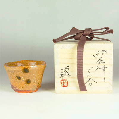 Sakurei Okamoto picture Karatsu sake cup