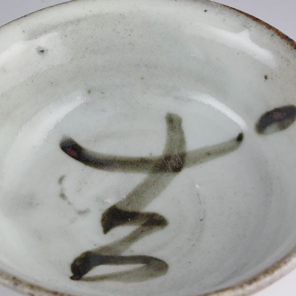Kobiki Kichiji Cup by Hiomi Takesue