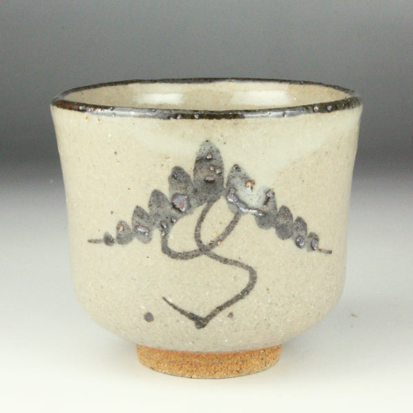 Nakazato Taroemon Kiln, Illustrated Karatsu Sake Cup 1 (Pine)