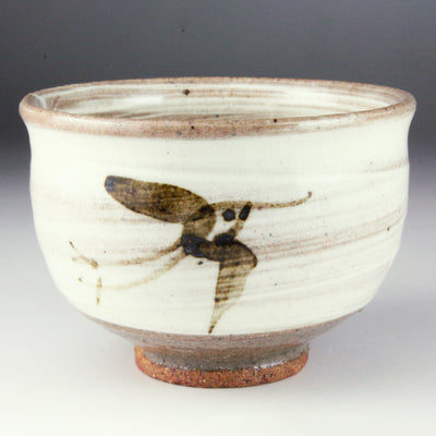 Taroemon Nakazato Kiln
