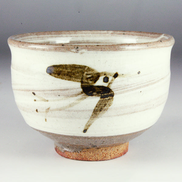 Taroemon Nakazato Kiln