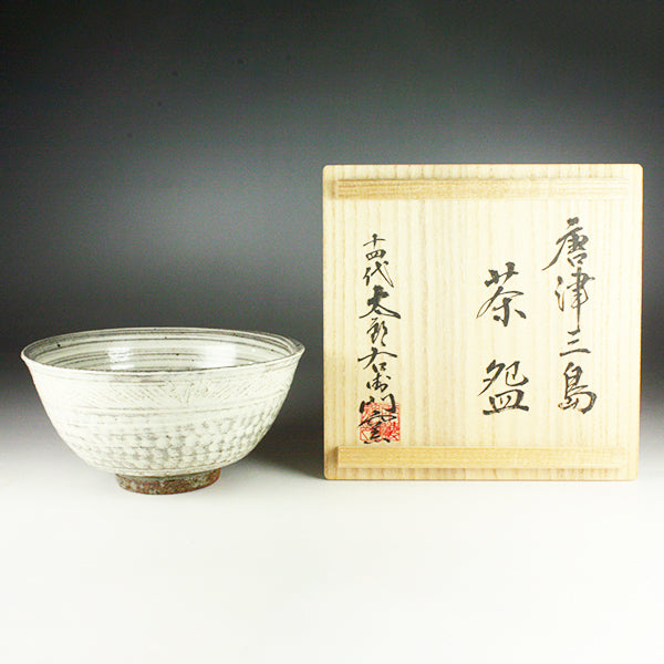 Nakazato Taroemon Kiln Karatsu Mishima Chawan