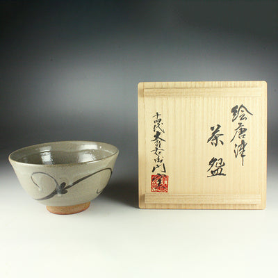 Illustrated Karatsu tea bowl by Taroemon Nakazato Kiln