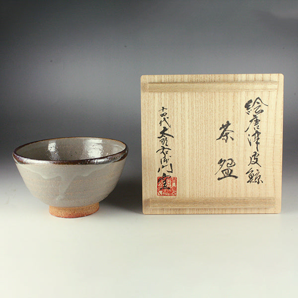 Nakazato Taroemon Kiln Illustrated Karatsu Tea Bowl (Whale)