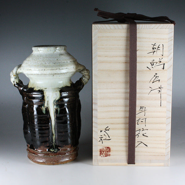 岡本作礼 作 朝鮮唐津耳付花入