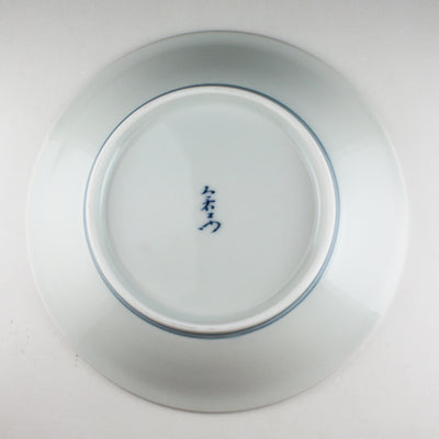 Imaemon Kiln Decorative Plate (Aoi-e)